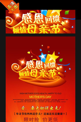 ĸ�׽�xչ�ܱ��� PSD