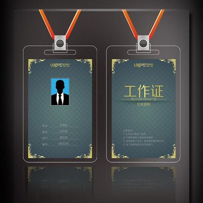 �Ƶ깤����