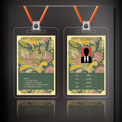 ŷʽ���ƾƵ깤��֤��� PSD