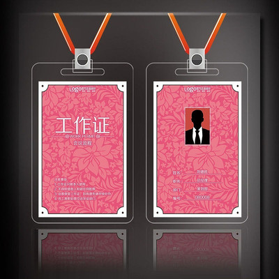 ŷʽ����Ů�Թ���֤��� PSD