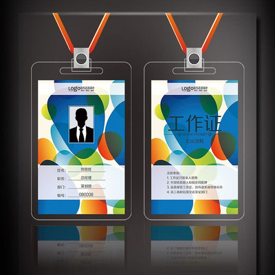 �߲���ʯ������֤ PSD