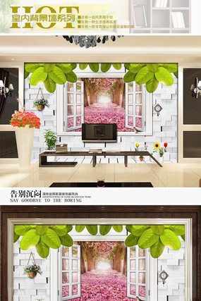 ����3D�����羰���ӱ���ǽ PSD