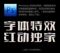 PSʽ