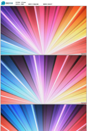 紫色舞台灯光秀背景视频素材 紫色舞台灯光秀背景视频素材