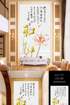 �ʵ�ɻ��Һ͸�������ͼ PSD