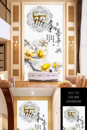 �ʵ������Һ͸�������װ�λ� PSD