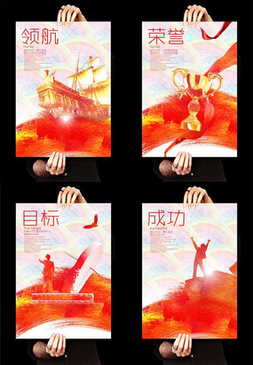 �Ų�������ҵ�Ļ�չ����� PSD