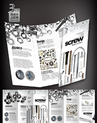 �����е����ҳ��� PSD