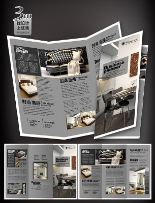 �����Ҿ�����ҳģ�� PSD