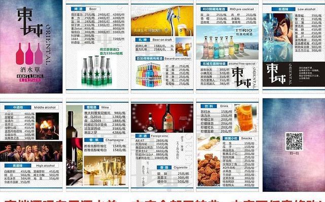 �ưɾ�ˮ�����