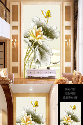 ����ʵ�ɻ�����װ��ͼ PSD