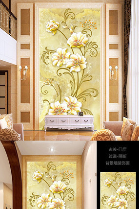 ���廨��ʱ�д���ʯ���ع��� PSD