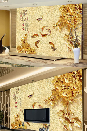 �Һ͸�������񻨵��ӱ���ǽ PSD