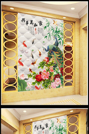 �Һ�ĵ����ȸ�ŵ�����ͼ�� PSD