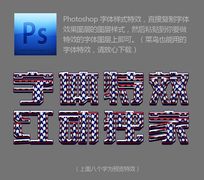 屳