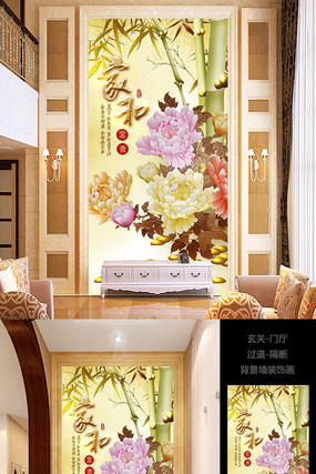 ĵ�������Һ���������ͼ PSD