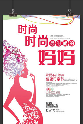 ʱ�й����Ӱ��Ů