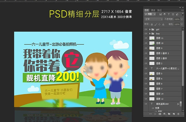 ����ͼƬ��һ