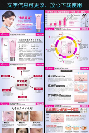 ���׽���˪