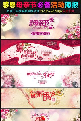 �Ա���èĸ�׽ڻ����ģ��