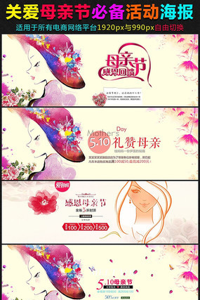 �Ա���èĸ�׽�ȫ������ģ��