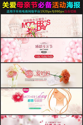 �Ա���èĸ�׽���ҳ����ģ��