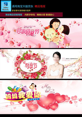 �Ա��������¸ж�ĸ�׽ں������ PSD