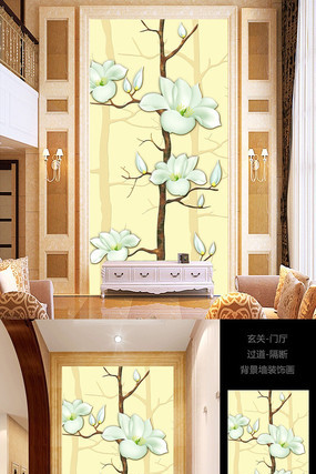 �ִ���������ʱ�����ع���ͼ PSD