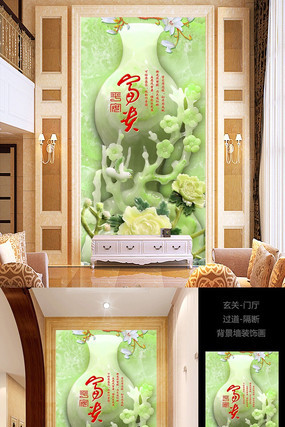 ��񸻹�ƿĵ������ͼ PSD