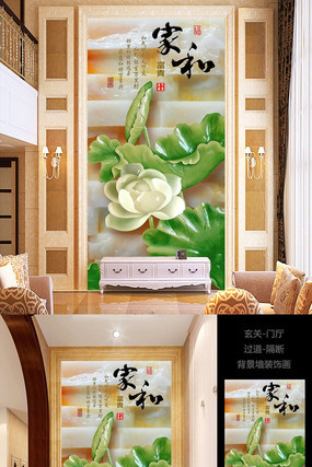 ���ɻ��Һ͸������ع��� PSD