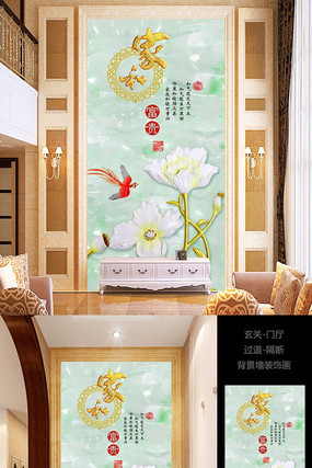 ��񻨶�Һ�ʱ�����ع��� PSD