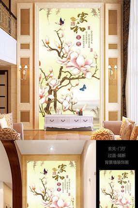 ���������Һ͸���������ع��� PSD