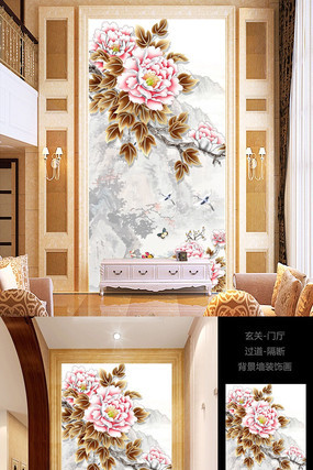 �й���ĵ���������ع��� PSD