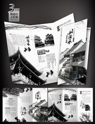 �й�������ҳ��� PSD