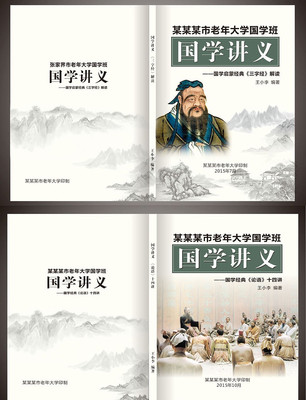 �й��Ŵ��鼮��ʽ���