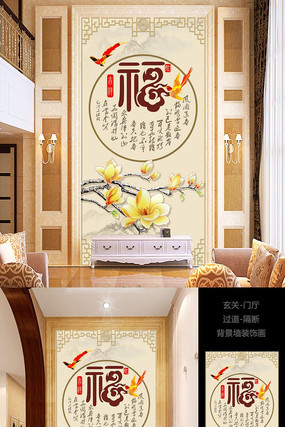 ��ʽ�����������ع���ͼ PSD