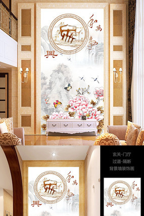 ��ʽ�Һ�ĵ�������ع��� PSD