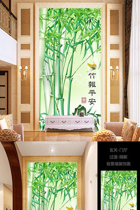 ��ƽ������ʱ������װ��ͼ PSD