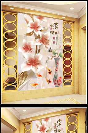 3D�Һ͸���ʵ�ٺ�����ͼ PSD