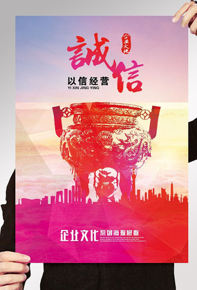 �Ų���ҵ�����Ļ�չ����� PSD