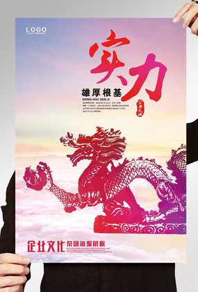 �Ų���ҵ�Ļ�֮ʵ��չ�� PSD