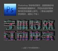 ɫPSʽ
