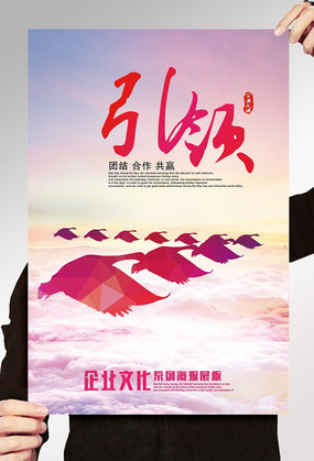 �Ų�������ҵ�Ļ�չ����� PSD