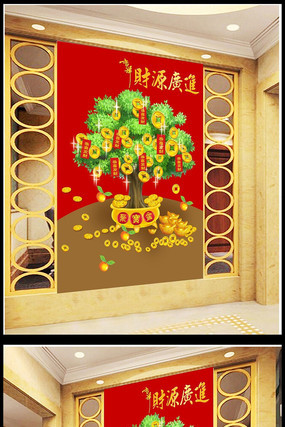 �������ʵ����ع���װ�λ� PSD