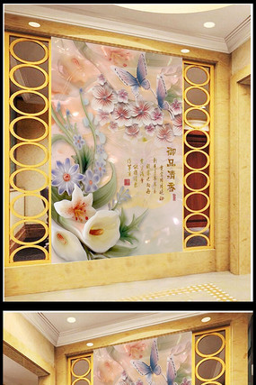 �������������3D���ع��� PSD