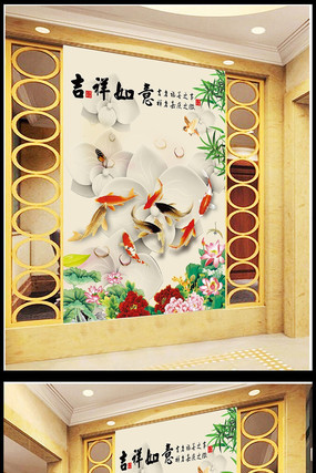 �ɻ������������ع���ͼ PSD