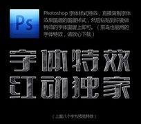 ɫˮʸPSDʽ