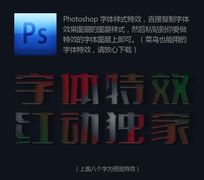 ЧPSʽ