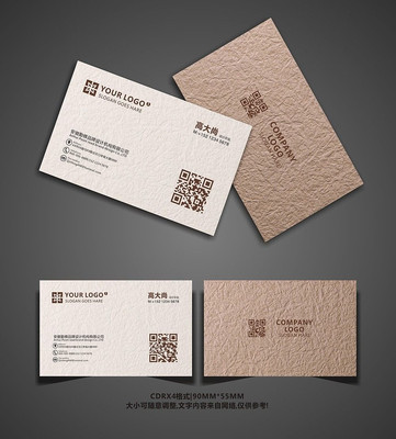 ��Լ����������Ƭ��� CDR