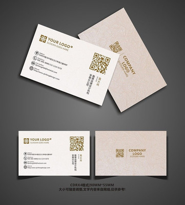 ��ϸ����װ����Ƭ��� CDR